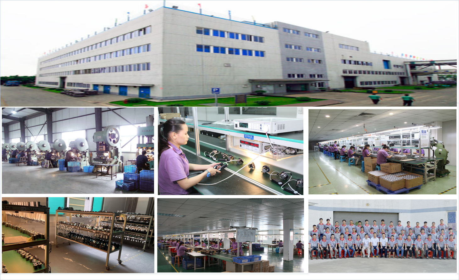 lighting manufacturer in China